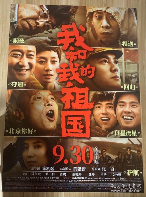 办河北资格证